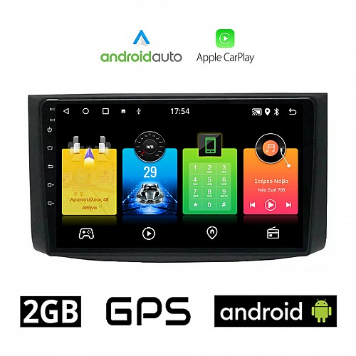 CHEVROLET AVEO (2006-2010) Android οθόνη αυτοκίνητου 2GB με GPS WI-FI (ηχοσύστημα αφής 9" ιντσών OEM Android Auto Apple Carplay Youtube Playstore MP3 USB Radio Bluetooth Mirrorlink εργοστασιακή, 4x60W, AUX)