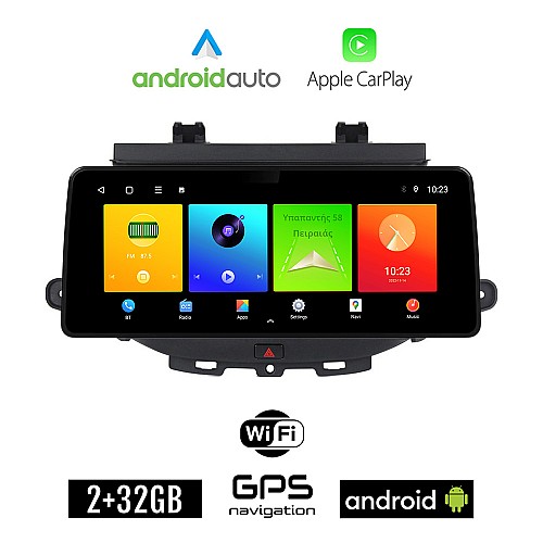 OPEL ASTRA K (μετά το 2015) Android οθόνη αυτοκίνητου 2GB (+32GB) με GPS WI-FI (ηχοσύστημα αφής 12.3" ιντσών OEM Android Auto Apple Carplay Youtube Playstore MP3 USB Radio Bluetooth Mirrorlink εργοστασιακή, 4x60W canbus 12,3 ιντσών)