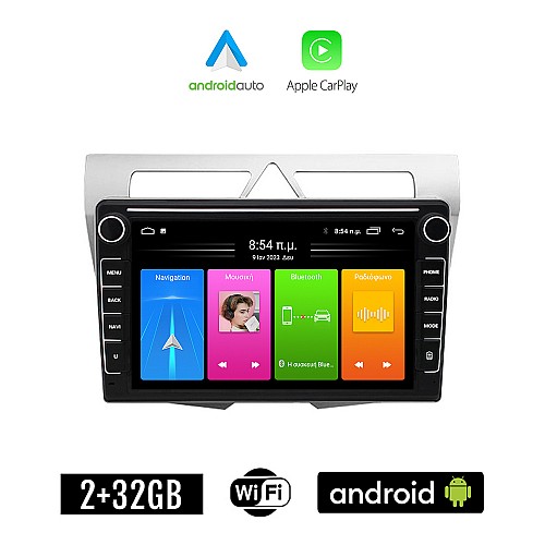 KIA PICANTO (2008 - 2011) Android οθόνη αυτοκίνητου 2GB με GPS WI-FI (ηχοσύστημα αφής 8" ιντσών Apple CarPlay Android Auto Car Play Youtube Playstore MP3 USB Radio Bluetooth Mirrorlink εργοστασιακή, 4x60W, Navi)