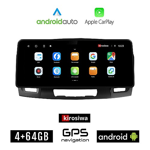 KIROSIWA OPEL INSIGNIA (2008 - 2013) Android οθόνη αυτοκίνητου 4GB (+64GB) με GPS WI-FI (ηχοσύστημα αφής 12.3" ιντσών OEM Android Auto Apple Carplay Youtube Playstore MP3 USB Radio Bluetooth Mirrorlink εργοστασιακή 4x60W canbus 12,3 ιντσών)