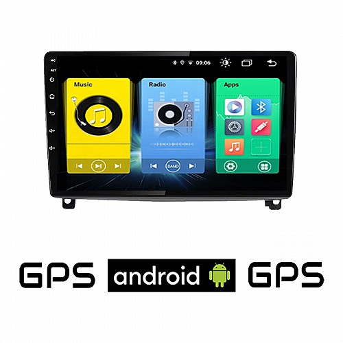 PEUGEOT 407 (2004-2011) Android οθόνη αυτοκίνητου με GPS WI-FI (ηχοσύστημα αφής 9" ιντσών OEM Youtube Playstore MP3 USB Radio Bluetooth Mirrorlink εργοστασιακή, 4x60W, AUX)