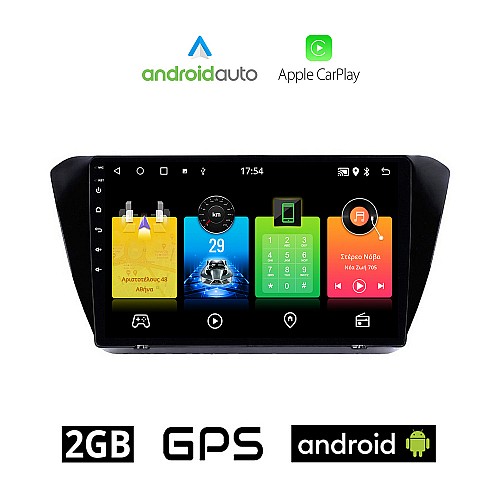 SKODA SUPERB μετά το 2015 Android οθόνη αυτοκίνητου 2GB με GPS WI-FI (ηχοσύστημα αφής 10" ιντσών OEM Android Auto Apple Carplay Youtube Playstore MP3 USB Radio Bluetooth Mirrorlink εργοστασιακή, AUX, 4x60W)