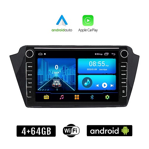 SKODA FABIA (μετά το 2015)  Android οθόνη αυτοκίνητου 4+64GB με GPS WI-FI (ηχοσύστημα αφής 8" ιντσών 4GB CarPlay Android Auto Car Play Youtube Playstore MP3 USB Radio Bluetooth Mirrorlink εργοστασιακή, 4x60W, Navi)
