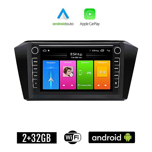 Volkswagen VW PASSAT (μετά το 2016) Android οθόνη αυτοκίνητου 2GB με GPS WI-FI (ηχοσύστημα αφής 8" ιντσών Apple CarPlay Android Auto Car Play Youtube Playstore MP3 USB Radio Bluetooth Mirrorlink, 4x60W, Navi)