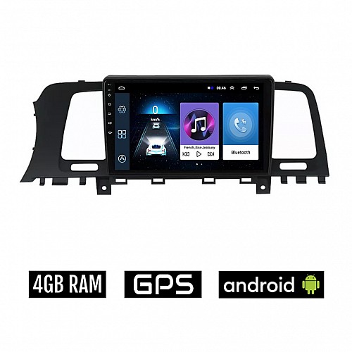 NISSAN MURANO (2007 - 2014) Android οθόνη αυτοκίνητου 4GB με GPS WI-FI (ηχοσύστημα αφής 9" ιντσών OEM Youtube Playstore MP3 USB Radio Bluetooth Mirrorlink εργοστασιακή, 4x60W, AUX) NIS896-4GB