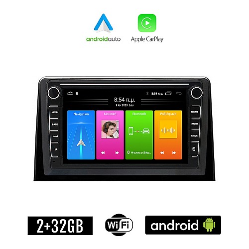 OPEL COMBO (μετά το 2018) Android οθόνη αυτοκίνητου 2GB με GPS WI-FI (ηχοσύστημα αφής 8" ιντσών Apple CarPlay Android Auto Car Play Youtube Playstore MP3 USB Radio Bluetooth Mirrorlink εργοστασιακή, 4x60W, Navi)