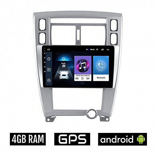 HYUNDAI TUCSON (2004 - 2010) Android οθόνη αυτοκίνητου 4GB με GPS WI-FI (ηχοσύστημα αφής 10" ιντσών OEM Youtube Playstore MP3 USB Radio Bluetooth Mirrorlink εργοστασιακή, 4x60W, AUX)