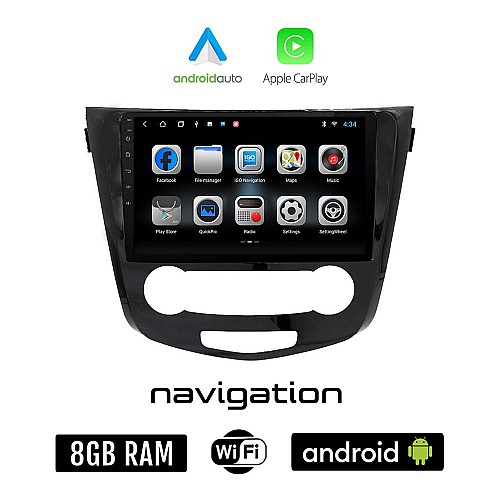 NISSAN X-TRAIL (μετά το 2014) Android οθόνη αυτοκίνητου 8GB + 128GB με GPS WI-FI (ηχοσύστημα αφής 10" ιντσών OEM Android Auto Apple Carplay Youtube Playstore MP3 USB Radio Bluetooth Mirrorlink εργοστασιακή, 4x60W)