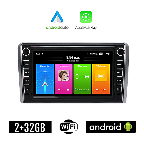 OPEL Android για CORSA C D, ASTRA H G, VECTRA ZAFIRA ANTARA MERIVA οθόνη αυτοκίνητου 2GB με GPS WI-FI (ηχοσύστημα αφής 8" ιντσών Apple CarPlay Android Auto Car Play Youtube Playstore MP3 USB Radio Bluetooth εργοστασιακή 4x60W Navi γκρί)