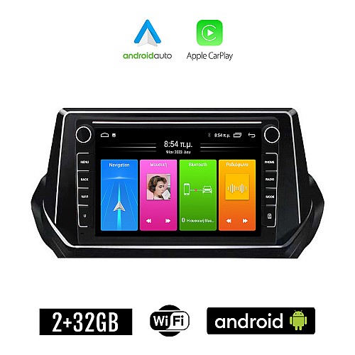 PEUGEOT 208 - 2008 (μετά το 2020) Android οθόνη αυτοκίνητου 2GB με GPS WI-FI (ηχοσύστημα αφής 8" ιντσών Apple CarPlay Android Auto Car Play Youtube Playstore MP3 USB Radio Bluetooth Mirrorlink εργοστασιακή, 4x60W, Navi)