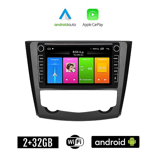 RENAULT KADJAR (μετά το 2015) Android οθόνη αυτοκίνητου 2GB με GPS WI-FI (ηχοσύστημα αφής 8" ιντσών Apple CarPlay Android Auto Car Play Youtube Playstore MP3 USB Radio Bluetooth Mirrorlink εργοστασιακή, 4x60W, Navi)
