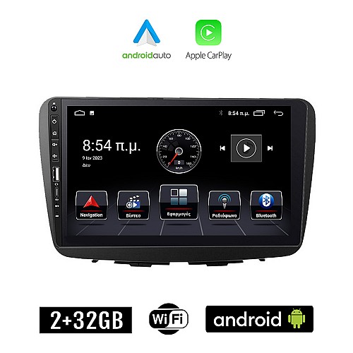 SUZUKI BALENO (μετά το 2016) Android οθόνη αυτοκίνητου 2+32GB με GPS WI-FI (ηχοσύστημα αφής 9" ιντσών Apple CarPlay Android Auto 2GB Car Play Youtube Playstore MP3 USB Radio Bluetooth Mirrorlink εργοστασιακή, 4x60W, Navi)