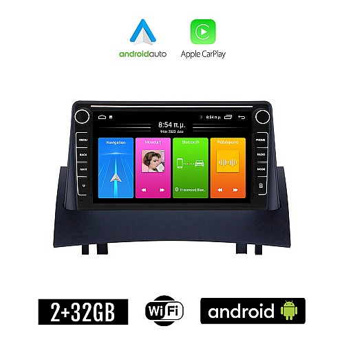 RENAULT MEGANE 2 (2002-2008) Android οθόνη αυτοκίνητου 2GB με GPS WI-FI (ηχοσύστημα αφής 8" ιντσών Apple CarPlay Android Auto Car Play Youtube Playstore MP3 USB Radio Bluetooth Mirrorlink εργοστασιακή, 4x60W, Navi)