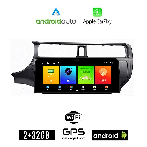 KIA RIO (2012 - 2015) Android οθόνη αυτοκίνητου 2GB (+32GB) με GPS WI-FI (ηχοσύστημα αφής 12.3" ιντσών OEM Android Auto Apple Carplay Youtube Playstore MP3 USB Radio Bluetooth Mirrorlink εργοστασιακή, 4x60W canbus 12,3 ιντσών)