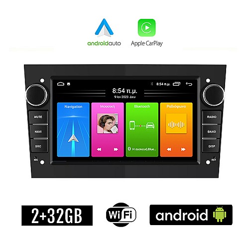 OPEL 2+32GB Android για CORSA C D, ASTRA H G, VECTRA ZAFIRA ANTARA MERIVA οθόνη αυτοκίνητου με GPS WI-FI (ηχοσύστημα αφής 7" ιντσών Apple CarPlay Android Auto OEM Youtube Playstore MP3 USB Radio Bluetooth Mirrorlink εργοστασιακού τύπου ΜΑΥΡΟ)