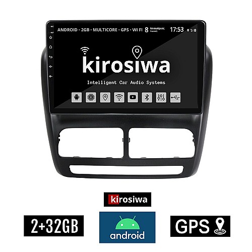KIROSIWA 2+32GB FIAT DOBLO (2010 - 2015) Android οθόνη αυτοκίνητου 2GB με GPS WI-FI (ηχοσύστημα αφής 10" ιντσών Youtube Playstore MP3 USB Radio Bluetooth Mirrorlink εργοστασιακή, 4x60W, AUX)