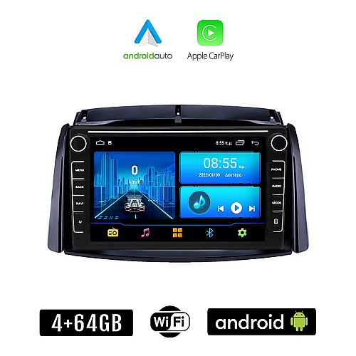 RENAULT KOLEOS (2006-2017) Android οθόνη αυτοκίνητου 4+64GB με GPS WI-FI (ηχοσύστημα αφής 8" ιντσών 4GB CarPlay Android Auto Car Play Youtube Playstore MP3 USB Radio Bluetooth Mirrorlink εργοστασιακή, 4x60W, Navi)