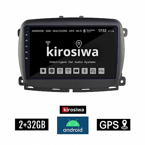 KIROSIWA 2+32GB FIAT 500 (μετά το 2016) Android οθόνη αυτοκίνητου 2GB με GPS WI-FI (ηχοσύστημα αφής 9" ιντσών Youtube Playstore MP3 USB Radio Bluetooth Mirrorlink εργοστασιακή, 4x60W, AUX)