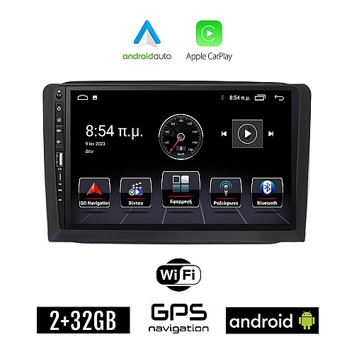 SKODA FABIA (2007-2015) Android οθόνη αυτοκίνητου 2+32GB με GPS WI-FI (ηχοσύστημα αφής 9" ιντσών Apple CarPlay Android Auto 2GB Car Play Youtube Playstore MP3 USB Radio Bluetooth Mirrorlink εργοστασιακή, 4x60W)