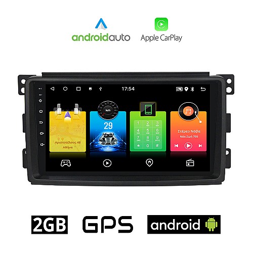 SMART FORFOUR (2004-2007) Android οθόνη αυτοκίνητου 2GB με GPS WI-FI (ηχοσύστημα αφής 9" ιντσών OEM Android Auto Apple Carplay Youtube Playstore MP3 USB Bluetooth Mirrorlink fortwo 4x60W Radio)