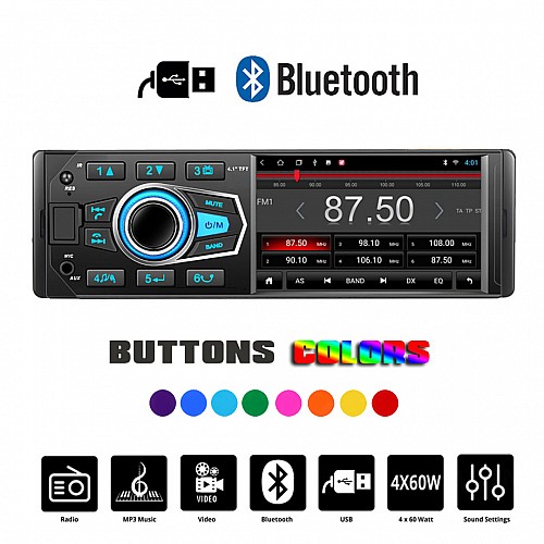 Radio USB με Bluetooth και οθόνη 4,1" ιντσών (1-DIN MP5 ηχοσύστημα αυτοκινήτου multimedia MP3 μικρόφωνο video ανοιχτή ακρόαση ραδιόφωνο 1 DIN ράδιο microSD 1DIN 4x60W universal) SR4051AI