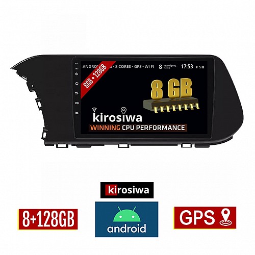 KIROSIWA 8GB + 128GB HYUNDAI i20 (μετά το 2021) Android οθόνη αυτοκίνητου με GPS WI-FI (ηχοσύστημα αφής 10" ιντσών OEM Youtube Playstore MP3 USB Radio Bluetooth Mirrorlink DSP Apple Carplay Android Auto 4G Sim Card 4x60W, AUX) CR-1253