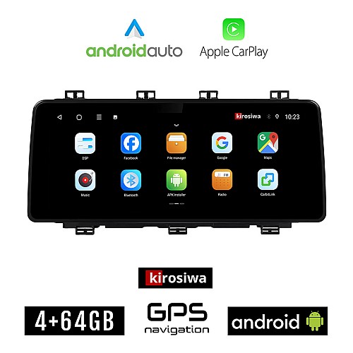 KIROSIWA SEAT ATECA (μετά το 2017) Android οθόνη αυτοκίνητου 4GB (+64GB) με GPS WI-FI (ηχοσύστημα αφής 12.3" ιντσών OEM Android Auto Apple Carplay Youtube Playstore MP3 USB Radio Bluetooth Mirrorlink εργοστασιακή, 4x60W canbus 12,3 ιντσών)