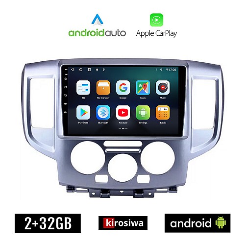 KIROSIWA NISSAN NV200 (2010-2015) Android οθόνη αυτοκίνητου 2GB με GPS WI-FI (ηχοσύστημα αφής 9" ιντσών OEM Android Auto Apple Carplay Youtube Playstore MP3 USB Radio Bluetooth Mirrorlink εργοστασιακή, 4x60W, AUX)