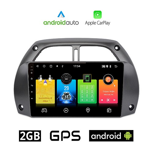 TOYOTA RAV 4 (2000-2006) Android οθόνη αυτοκίνητου 2GB με GPS WI-FI (ηχοσύστημα αφής 9" ιντσών OEM Android Auto Apple Carplay Youtube Playstore MP3 USB Radio Bluetooth Mirrorlink εργοστασιακή, 4x60W, AUX)