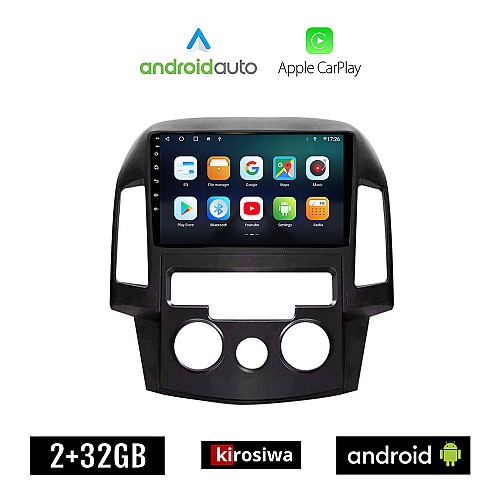 KIROSIWA HYUNDAI i30 (2007 - 2012) Android οθόνη αυτοκίνητου 2GB με GPS WI-FI (ηχοσύστημα αφής 9" ιντσών OEM Android Auto Apple Carplay Youtube Playstore MP3 USB Radio Bluetooth Mirrorlink εργοστασιακή, 4x60W, AUX)