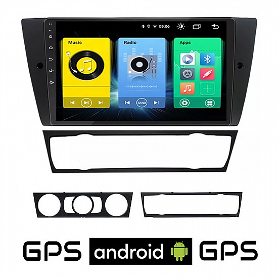 BMW E90 (E91, E92, E93) 2005 - 2012 Android οθόνη αυτοκίνητου με GPS WI-FI (ΣΕΙΡΑ 3 E91 E92 E93 ηχοσύστημα αφής 9 ιντσών OEM Youtube Playstore MP3 USB Radio Bluetooth Mirrorlink Ε90 Ε91 Ε92 Ε93 εργοστασιακή, 4x60W, AUX) BM04