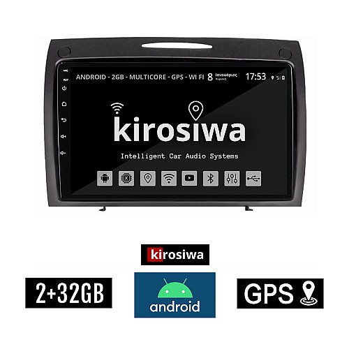 KIROSIWA 2+32GB MERCEDES SLK R171 (2004 - 2010) Android οθόνη αυτοκίνητου 2GB με GPS WI-FI (ηχοσύστημα αφής 9" ιντσών Youtube Playstore MP3 USB Radio Bluetooth Mirrorlink εργοστασιακή, 4x60W, Benz)