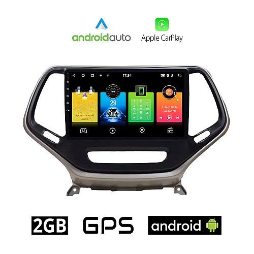 JEEP GRAND CHEROKEE (μετά το 2014) Android οθόνη αυτοκίνητου 2GB με GPS WI-FI (ηχοσύστημα αφής 10" ιντσών OEM Android Auto Apple Carplay Youtube Playstore MP3 USB Radio Bluetooth Mirrorlink εργοστασιακή, 4x60W, AUX)