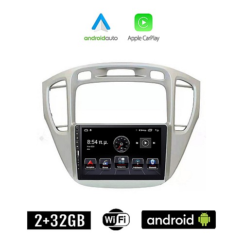 TOYOTA HIGHLANDER (2002 - 2009) Android οθόνη αυτοκίνητου 2+32GB με GPS WI-FI (ηχοσύστημα αφής 9" ιντσών Apple CarPlay Android Auto 2GB Car Play Youtube Playstore MP3 USB Radio Bluetooth Mirrorlink εργοστασιακή 4x60W, Navi)