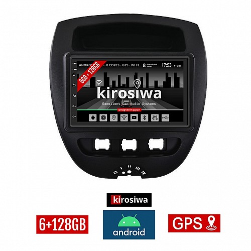 KIROSIWA 6+128GB CITROEN C1 (2005 - 2014) Android οθόνη αυτοκίνητου 6GB με GPS WI-FI (ηχοσύστημα αφής 7" ιντσών OEM Youtube Playstore MP3 USB Radio Bluetooth Mirrorlink DSP Apple Carplay Android Auto 4G SIM card 4x60W, AUX) DR-128