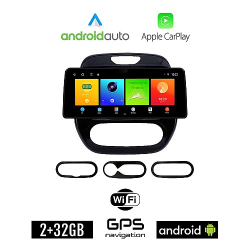 RENAULT CAPTUR (μετά το 2013) Android οθόνη αυτοκίνητου 2GB (+32GB) με GPS WI-FI (ηχοσύστημα αφής 12.3" ιντσών OEM Android Auto Apple Carplay Youtube Playstore MP3 USB Radio Bluetooth Mirrorlink εργοστασιακή, 4x60W canbus 12,3 ιντσών)