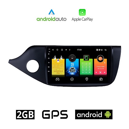 KIA CEED (2012-2018) Android οθόνη αυτοκίνητου 2GB με GPS WI-FI (ηχοσύστημα αφής 9" ιντσών OEM Android Auto Apple Carplay Youtube Cee'd Playstore MP3 USB Radio Bluetooth Mirrorlink 4x60W εργοστασιακού τύπου)