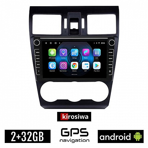 SUBARU IMPREZA (μετά το 2013) Android οθόνη αυτοκίνητου 2GB με GPS WI-FI (ηχοσύστημα αφής 8" ιντσών OEM Youtube Playstore MP3 USB Radio Bluetooth Mirrorlink εργοστασιακή, 4x60W, Navi)