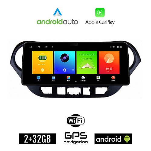 HYUNDAI i10 (μετά το 2014) Android οθόνη αυτοκίνητου 2GB (+32GB) με GPS WI-FI (ηχοσύστημα αφής 12.3" ιντσών OEM Android Auto Apple Carplay Youtube Playstore MP3 USB Radio Bluetooth Mirrorlink εργοστασιακή, 4x60W canbus 12,3 ιντσών)