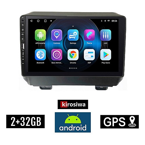 FIAT 500 (μετά το 2016) Android οθόνη αυτοκίνητου 2GB με GPS WI-FI (ηχοσύστημα αφής 9" ιντσών OEM Youtube Playstore MP3 USB Radio Bluetooth Mirrorlink εργοστασιακή, 4x60W, Navi) WR7078055