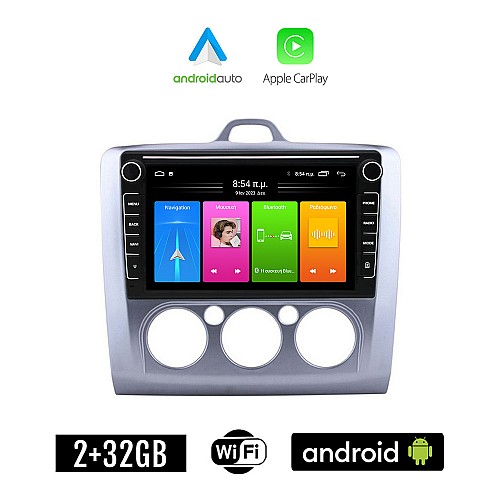 FORD FOCUS (2005 - 2011 με χειροκίνητο κλιματισμό) Android οθόνη αυτοκίνητου 2GB με GPS WI-FI (ηχοσύστημα αφής 8" ιντσών Apple CarPlay Android Auto Car Play Youtube Playstore MP3 USB Radio Bluetooth εργοστασιακή 4x60W Navi)