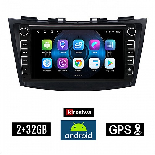 SUZUKI SWIFT (2011 - 2016) Android οθόνη αυτοκίνητου 2GB με GPS WI-FI (ηχοσύστημα αφής 8" ιντσών OEM Youtube Playstore MP3 USB Radio Bluetooth Mirrorlink εργοστασιακή, 4x60W, Navi)