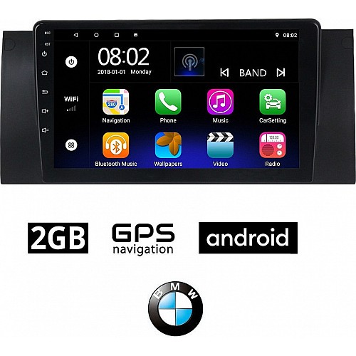 E39 Ηχοσύστημα Αυτοκινήτου για BMW (Bluetooth/USB/WiFi/GPS) με Οθόνη 9"