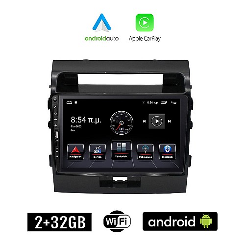 TOYOTA LANDCRUISER (2008 - 2015) Android οθόνη αυτοκίνητου 2+32GB με GPS WI-FI (ηχοσύστημα αφής 9" ιντσών Apple CarPlay Android Auto 2GB Car Play Youtube Playstore MP3 USB Radio Bluetooth Mirrorlink εργοστασιακή, 4x60W, Navi)