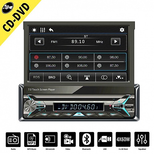 Ηχοσύστημα Αυτοκινήτου Universal 1DIN (Bluetooth/USB) με Οθόνη Αφής 7" 7110