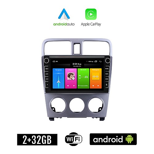 SUBARU FORESTER (2002-2008) Android οθόνη αυτοκίνητου 2GB με GPS WI-FI (ηχοσύστημα αφής 8" ιντσών Apple CarPlay Android Auto Car Play Youtube Playstore MP3 USB Radio Bluetooth Mirrorlink εργοστασιακή, 4x60W, Navi)