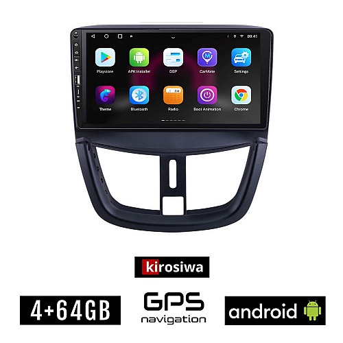 PEUGEOT 207 (μετά το 2007) Android οθόνη αυτοκίνητου 4GB με GPS WI-FI (ηχοσύστημα αφής 9" ιντσών OEM Youtube Playstore MP3 USB Radio Bluetooth Mirrorlink εργοστασιακή, 4x60W, Navi)