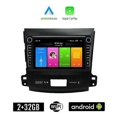 PEUGEOT 4007 (2006-2012) Android οθόνη αυτοκίνητου 2GB με GPS WI-FI (ηχοσύστημα αφής 8" ιντσών Apple CarPlay Android Auto Car Play Youtube Playstore MP3 USB Radio Bluetooth Mirrorlink εργοστασιακή, 4x60W, Navi)