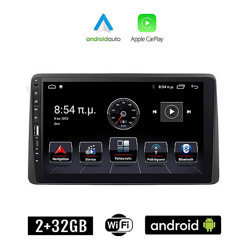 NISSAN NAVARA D22 (1998-2004) Android οθόνη αυτοκίνητου 2+32GB με GPS WI-FI (ηχοσύστημα αφής 9" ιντσών Apple CarPlay Android Auto 2GB Car Play Youtube Playstore MP3 USB Radio Bluetooth Mirrorlink εργοστασιακή, 4x60W, Navi)