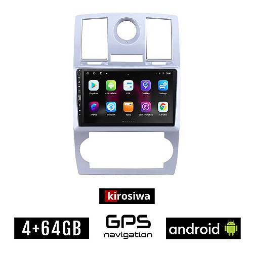 CHRYSLER 300C (2005-2010) Android οθόνη αυτοκίνητου 4GB με GPS WI-FI (ηχοσύστημα αφής 9" ιντσών OEM Youtube Playstore MP3 USB Radio Bluetooth Mirrorlink εργοστασιακή, 4x60W, Navi)